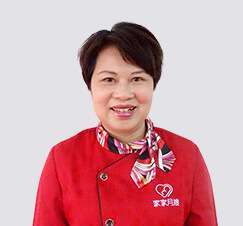 家家月嫂