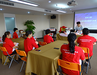 家家月嫂职业培训学校