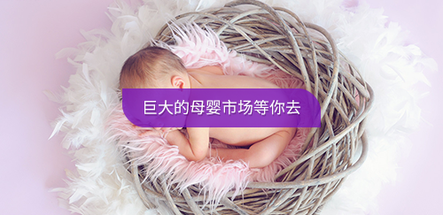 家家月嫂职业培训学校育婴师培训